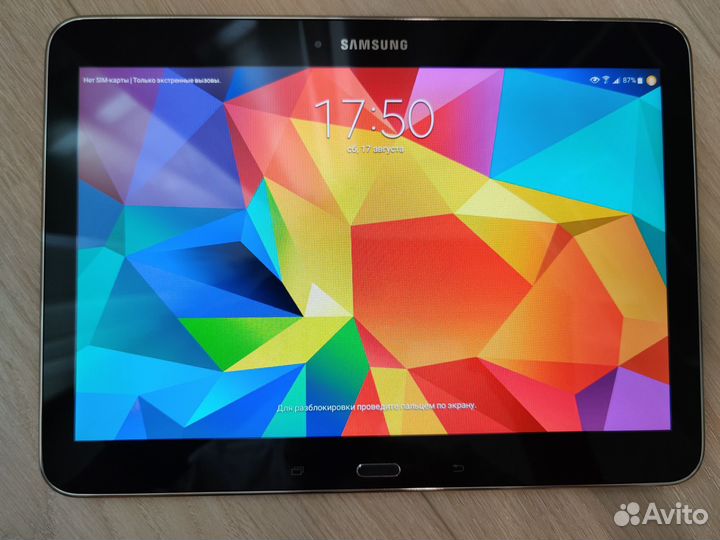 Планшет Samsung Galaxy Tab 4 10.1 SM-T535