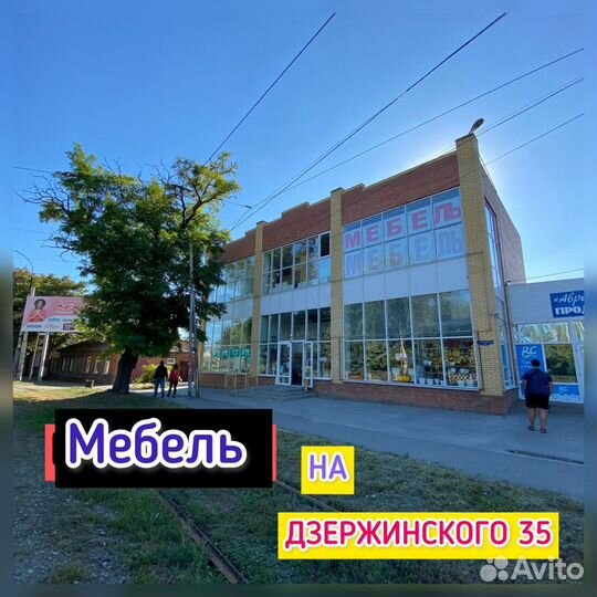 Матрас беспружинный - 160х200 - Дзержинка