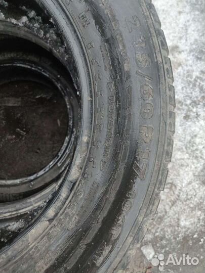 Nokian Tyres Hakkapeliitta 7 SUV 235/60 R17 106T