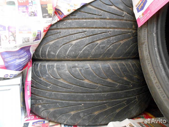 Nankang NS-2 UltraSport 225/40 R18 92H