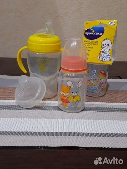 Подогреватель стерилизатор для бутылочек Ramili