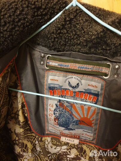 Мужская зимняя куртка nogano