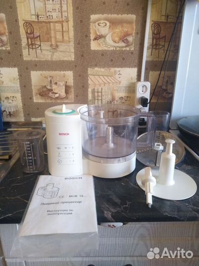 Кухонный комбайн bosch mcm 1200 EU