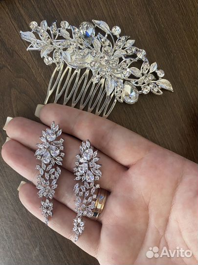 Украшения для невесты