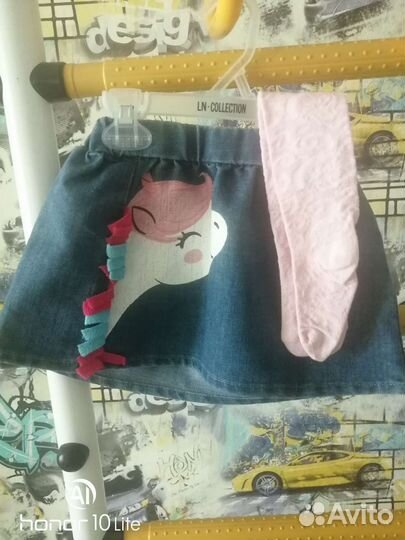 Детские вещи на девочку 92-98