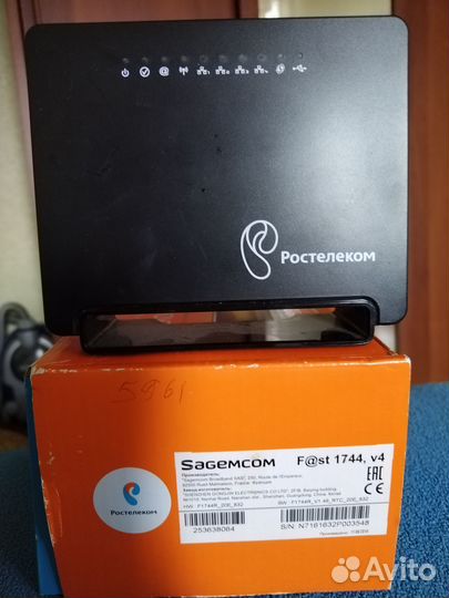 Продаётся WI-Fi роутер,в отличном состоянии