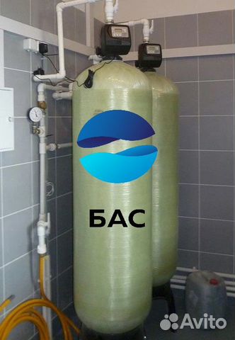 Умягчение воды/Водоснабжение