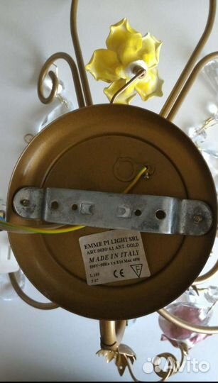 Настенный светильник бра хрусталь Италия