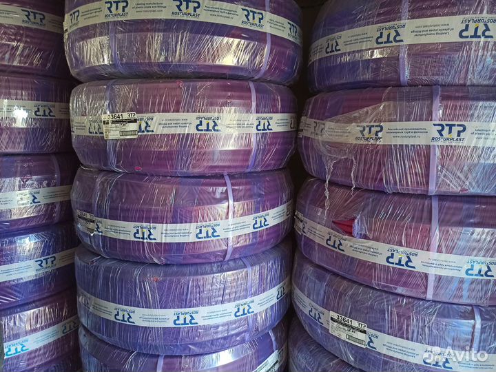 Сшитый полиэтилен PE-RT RTP evoh тип II 16 х2.0