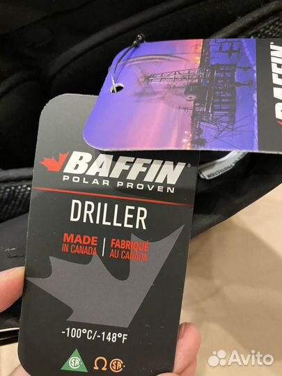 Сапоги зимние Baffin Canada