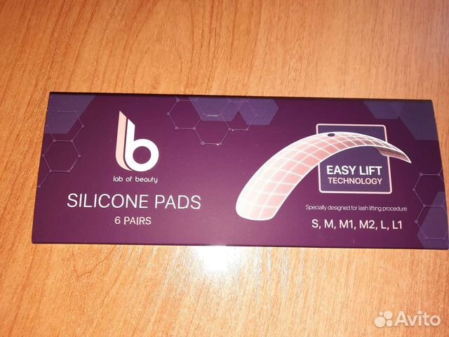 Валики для ламинирования ресниц Lash Botox