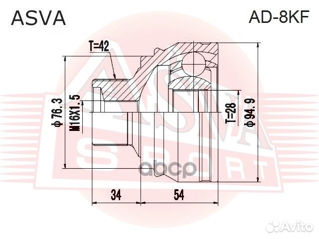 Шрус наружный 28x76.3x42 AD8KF asva