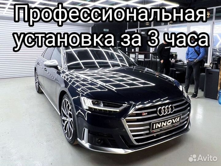 Доводчики дверей на Audi A8 D5 на 4 двери