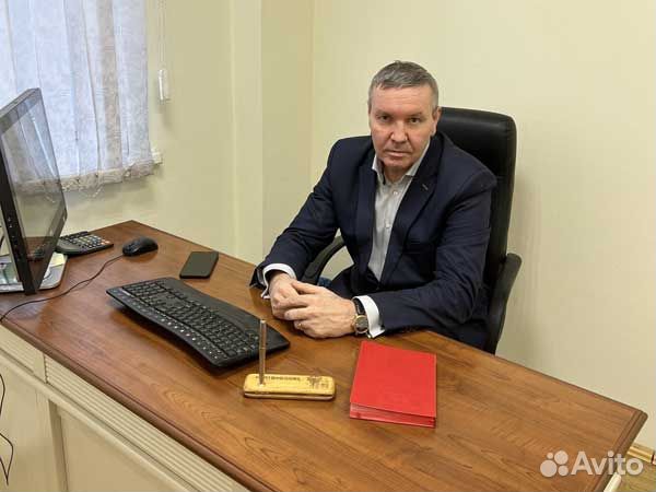 Адвокат по уголовным делам