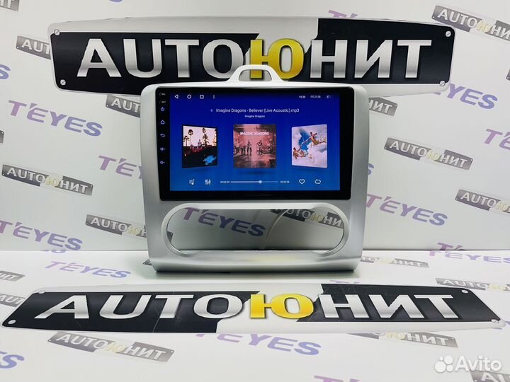 Ford Focus 2 05-10 магнитола Teyes CC2+ 3+32