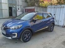 Renault Kaptur 1.6 CVT, 2021, 9 500 км, с пробегом, цена 2 500 000 руб.