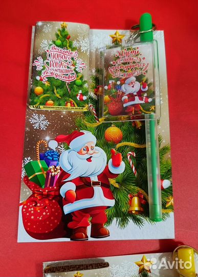 Новогодние открытки для детей