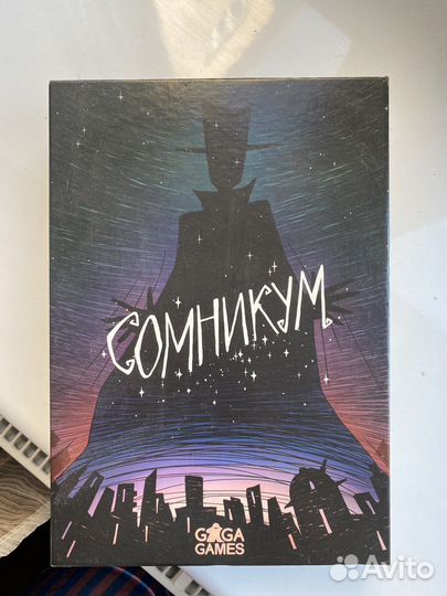 Настольная игра Сомникум