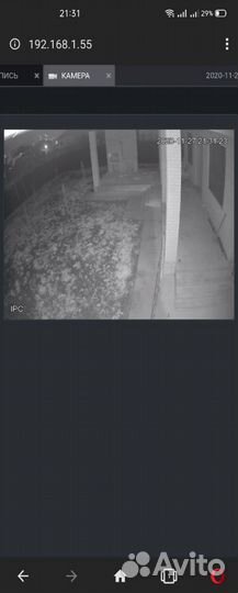 Видеонаблюдение