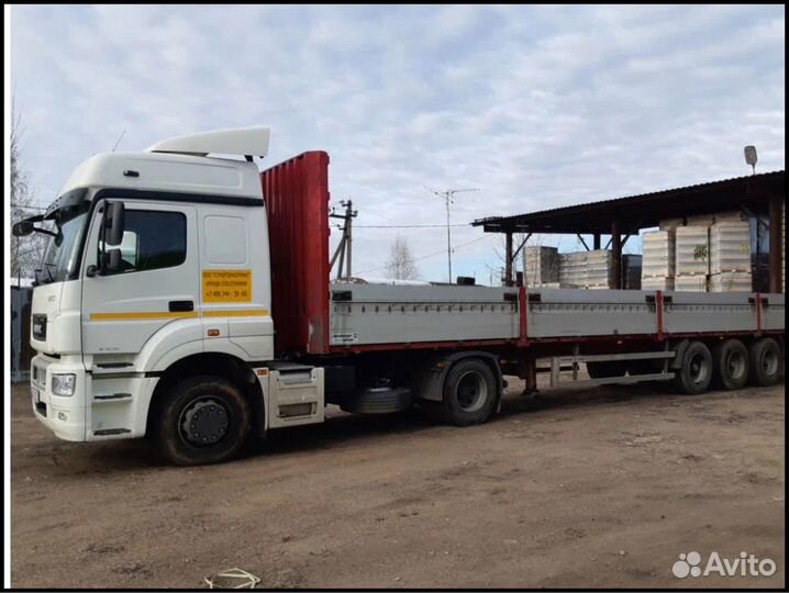 Услуги фуры/Услуги длиномера/Перевозка грузов