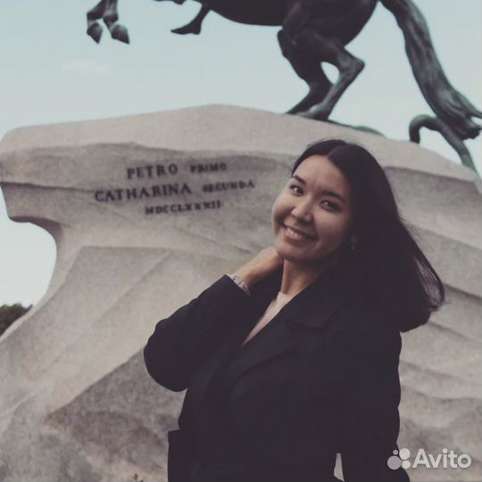 Репетитор по русскому языку, огэ/егэ