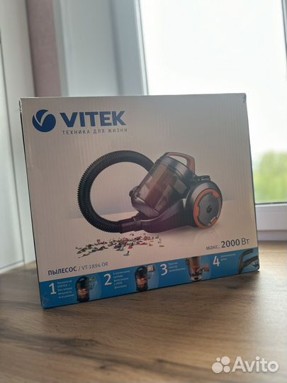 Пылесос vitek