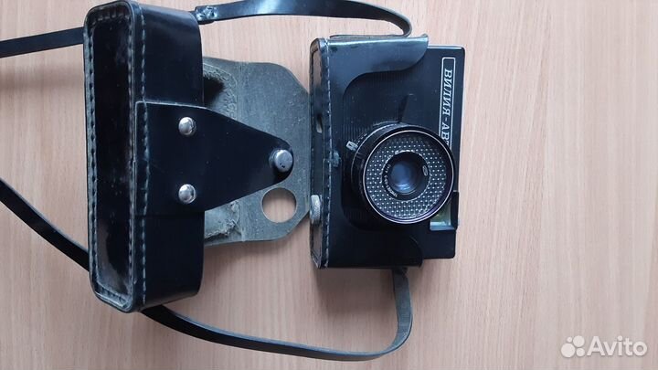 Фотоаппарат Вилия авто