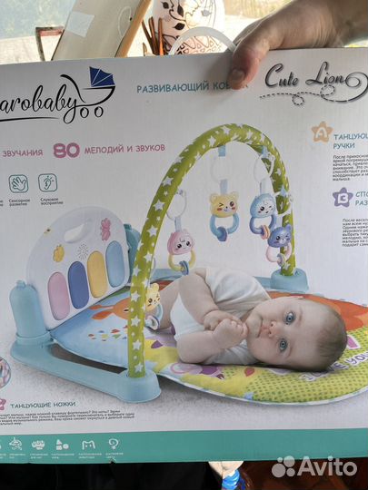 Развивающий коврик AmaroBaby Cute lion Салатовый