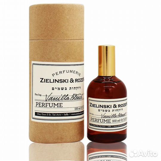 Zielinski rozen vanilla blend оригинал распив