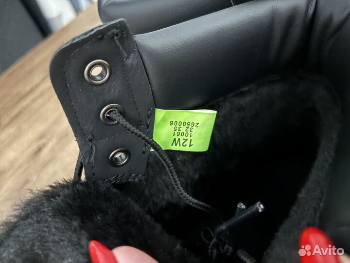 Ботинки мужские