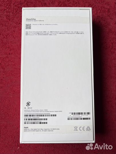 iPhone 15 Plus, 128 ГБ