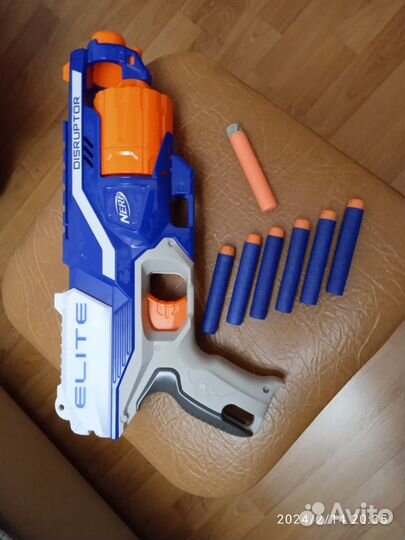 Nerf elite