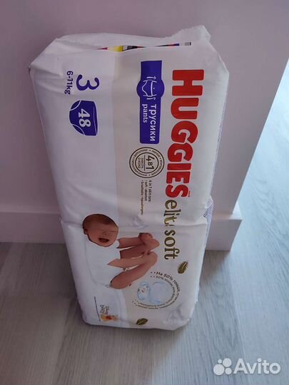 Подгузники трусики huggies 3