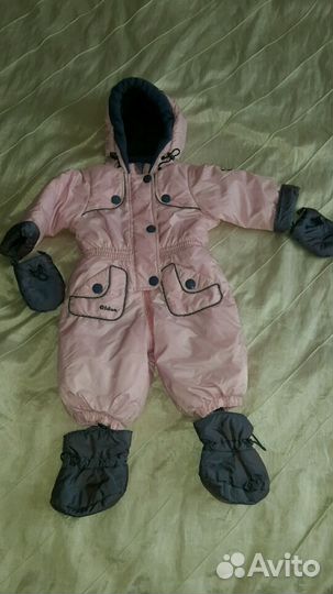 Осенний комбинезон