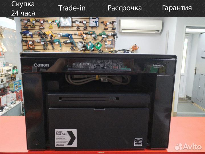 Мфу лазерный Canon i-Sensys MF3010