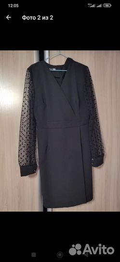 Платье женское