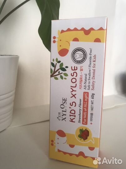 Зубная паста