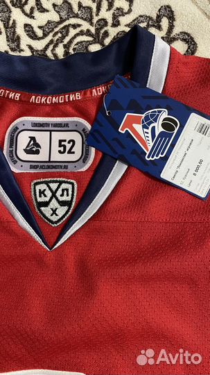 Хоккейный свитер джерси