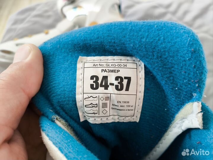 Коньки детские раздвижные 34 37