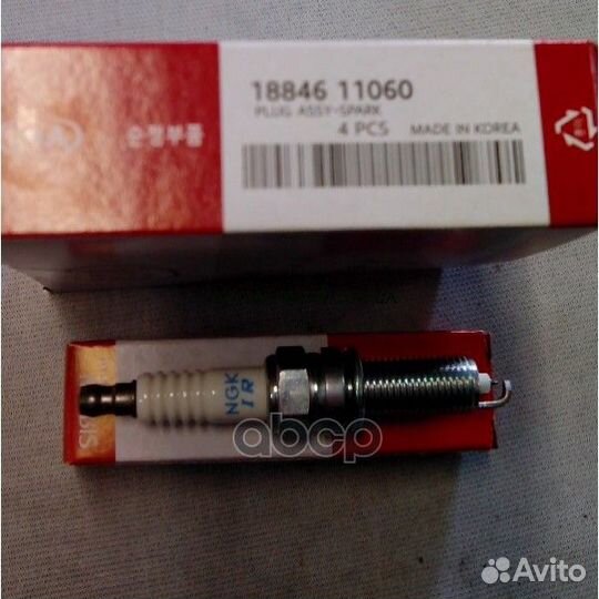 Свеча зажигания 16 (silzkr6B-11) 1884611060 Hyu