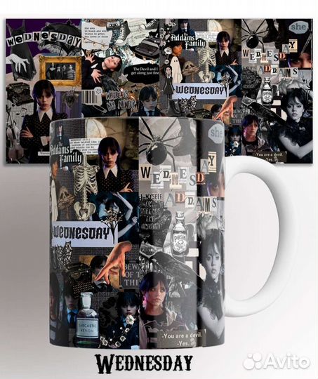 Уэнсдей набор