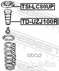 Проставка пружины TSI-LC80UP TSI-LC80UP Febest