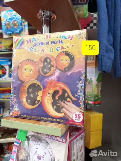 Медведь поющий