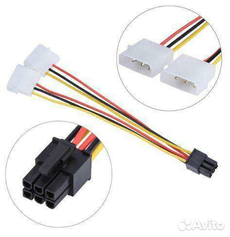 Переходник x 2 molex to 6 pin