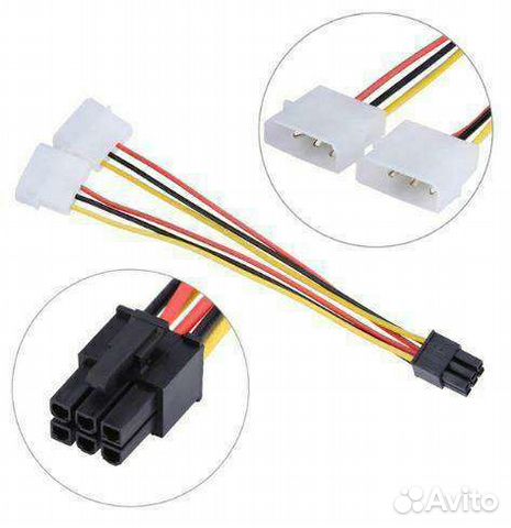 Переходник x 2 molex to 6 pin
