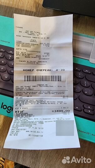 Клавиатура logitech K380