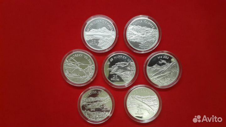Серебро, набор монет - 