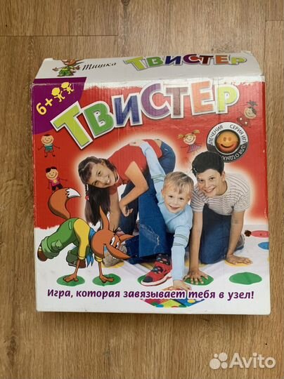 Твистер игра