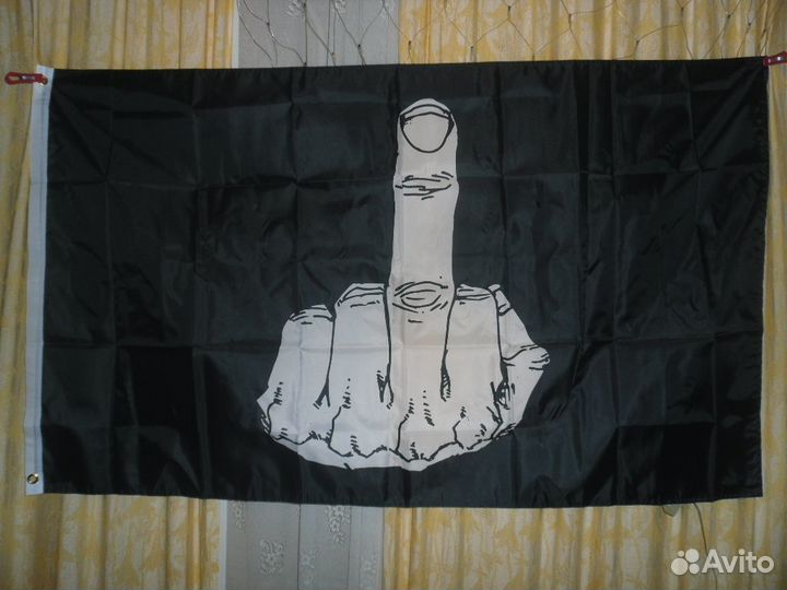 Флаг Среднего пальца