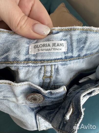 Джинсы для девочки 104